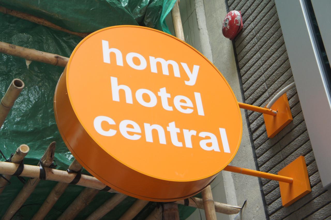 Homy Central Hong Kong Exterior photo