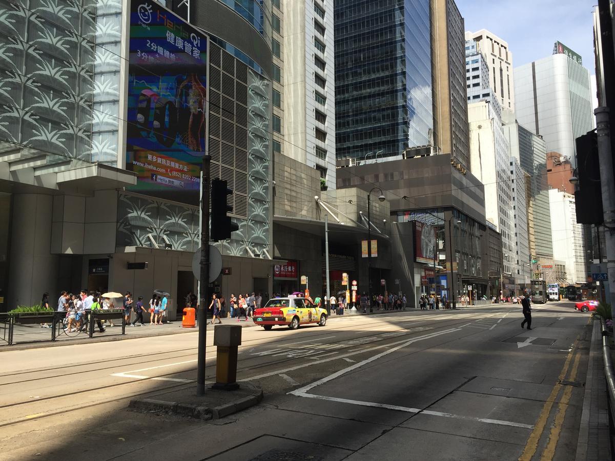 Homy Central Hong Kong Exterior photo