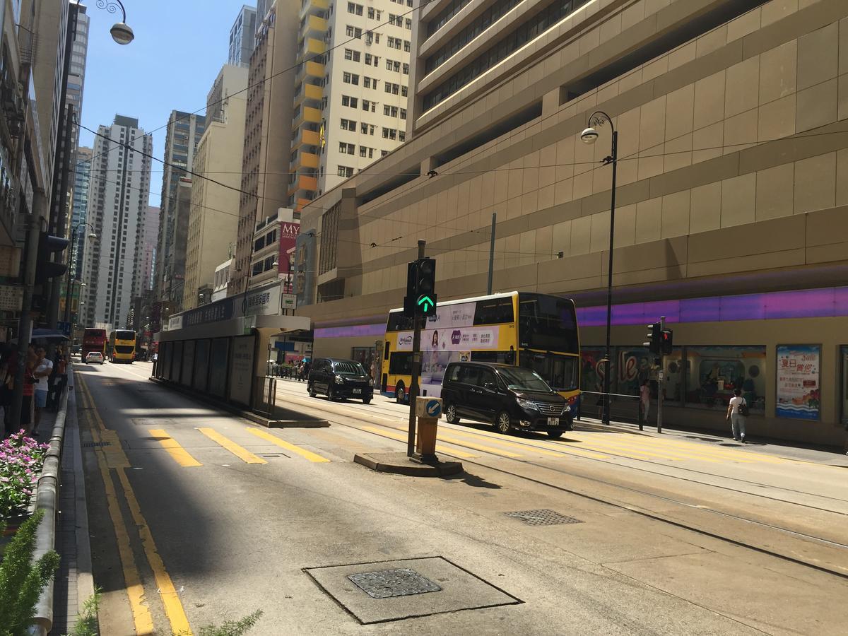 Homy Central Hong Kong Exterior photo