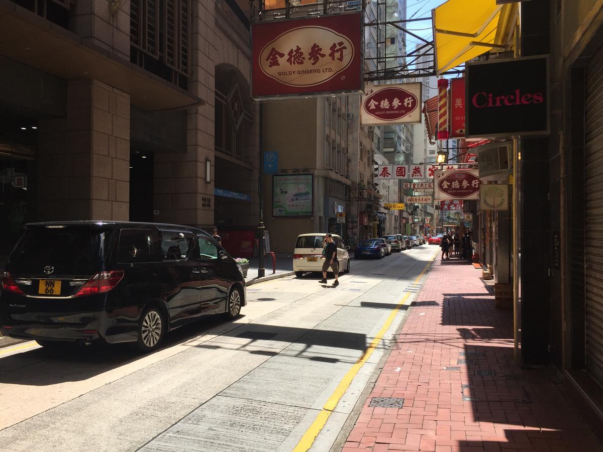 Homy Central Hong Kong Exterior photo